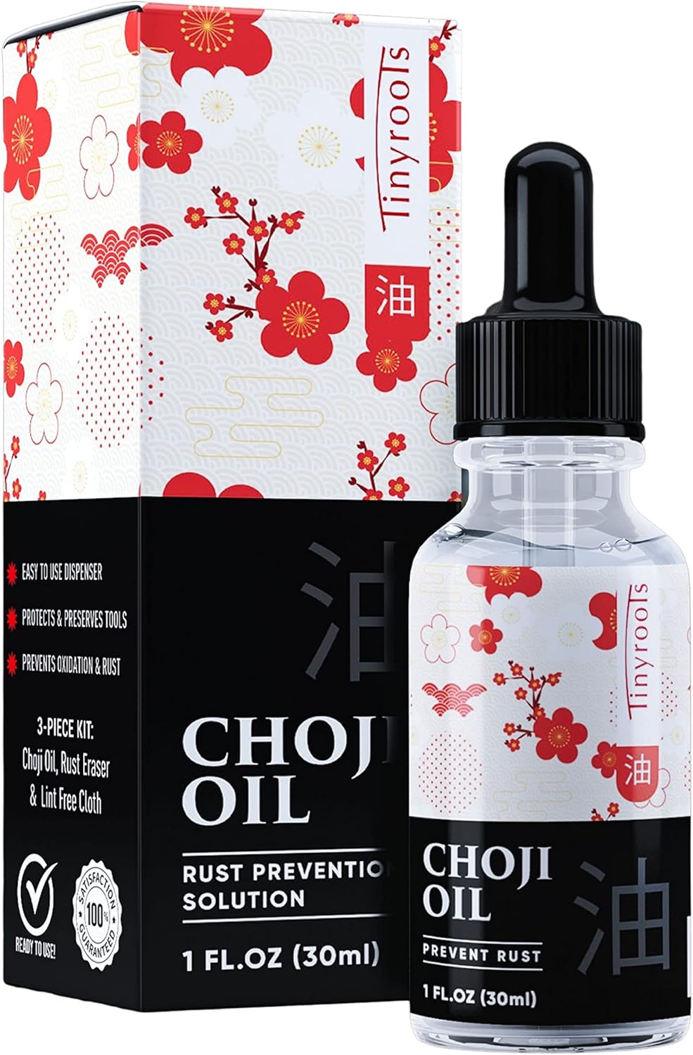 Tinyroots Choji Oil Tool Cleaning Kit, Simply Wipe the Knife Oil on to Restore Your Sword, Knives, Bonsai Tools, Includes Rust Eraser and Lint Free Cloth