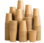 Lamosi 300 Pack 3 OZ Kraft Paper Cups, Disposable Bathroom Cups, Small Mouthwash Cups, Hot/Cold Beverage Cup for Home, Kitchen, Stores