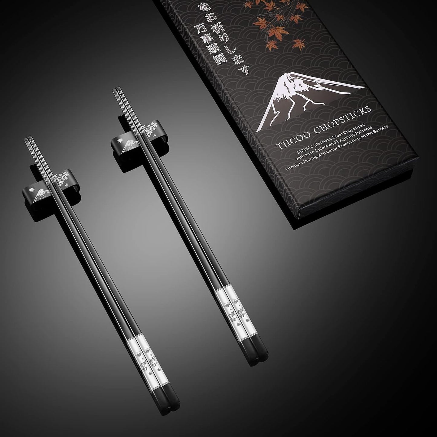 Premium 304 Stainless Steel Chopsticks Set - 2 Pairs Titanium Plated Japanese Style with Laser Engraved Design, Dishwasher Safe, Non-Slip Grip, Elegant Gift Box (Black)