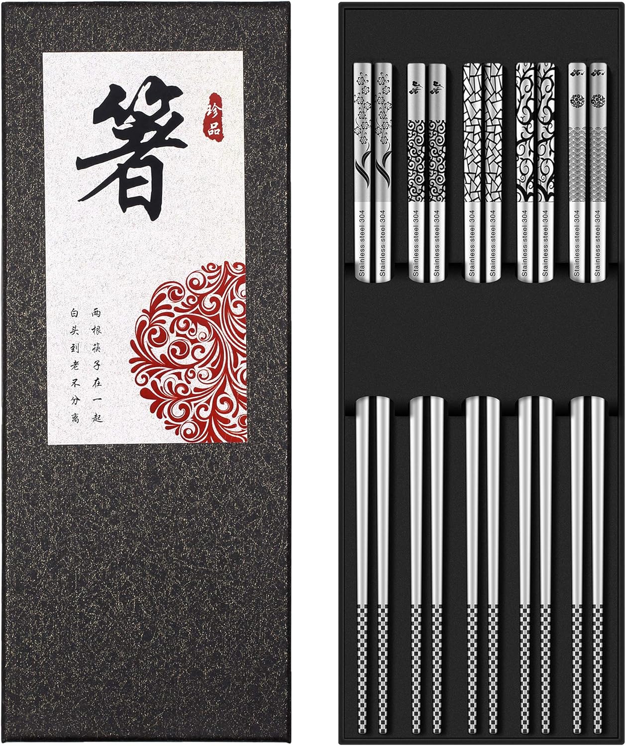 Metal Chopsticks Reusable 18/8 Stainless Steel Chopsticks Multipack Dishwasher Safe Chop Sticks Cute Laser Engraved Non-slip Japanese Korean Chopstick for Cooking Eating 9 1/4 Inches 5 Pairs Gift Set